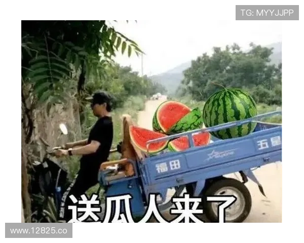 51吃瓜今日热点：网红事件引发网友热议